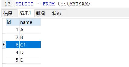 MySQL数据库中，默认的排序方式是什么？  第1张